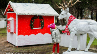 В Симферополе откроется почта Деда Мороза