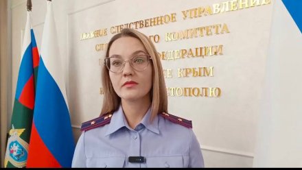 Следователи продолжают работать на месте происшествия в Парке львов «Тайган»