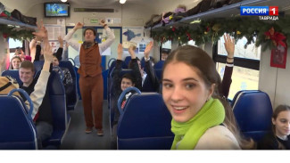 Праздничный поезд запустили в Крыму к Новому году