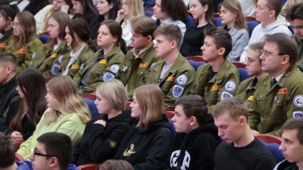 25 января — День российского студенчества