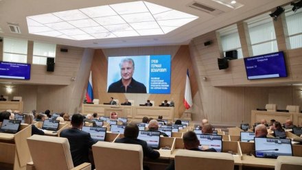 Герману Грефу присвоили звание «Почетный гражданин Республики Крым»