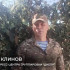 Подразделения группировки войск «Днепр» продолжают выполнять боевые задачи в зоне проведения СВО: 09.10.2026