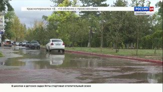 В Крыму нормализовалась погода: после нескольких дней сильных дождей вновь выглянуло солнце