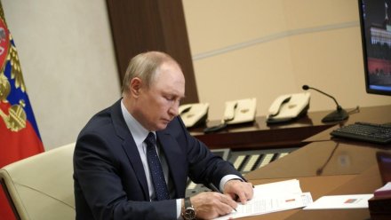 Путин подписал указ о председательстве России в Шанхайской организации сотрудничества в 2027—2028 годах