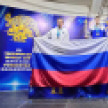 Крымские спортсмены заняли призовые места на Кубке мира по тхэквондо ИТФ