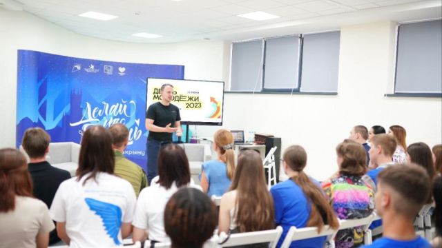 Молодёжный центр открыли в Бахчисарае