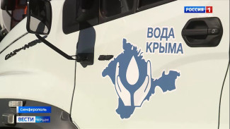 12 новых автоцистерн сегодня поступили на баланс предприятия «Вода Крыма»