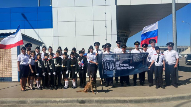 В Крыму отметили 100-летие службы участковых уполномоченных полиции (ВИДЕО)