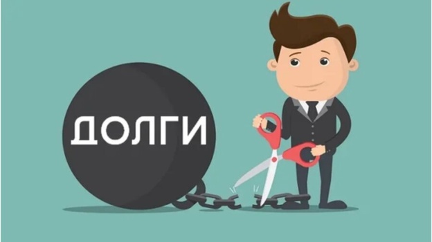 Крымчанам рассказали, как правильно списать долги в украинских банках