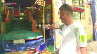 Отец пострадавшей в Симферополе девочки рассказал подробности инцидента в Детском парке