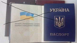 Заявление о нежелании состоять в гражданстве Украины могут подать граждане России, имеющие двойное гражданство