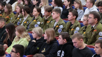 25 января — День российского студенчества