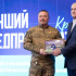 Сегодня отмечается День российского предпринимательства