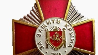 Военнослужащих ПВО наградили медалью «За защиту Республики Крым»