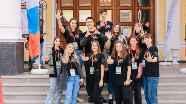Молодежь Крыма заменит иностранные слова на русские в ходе конкурса