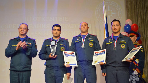 Профессиональное мастерство спасателей МЧС Крыма высоко оценили на всероссийском конкурсе
