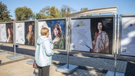В Керчи открылась фотовыставка «Жена и мать героя. Крым»