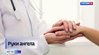 Медсестра из Феодосии спасла жизнь ребёнка на пляже