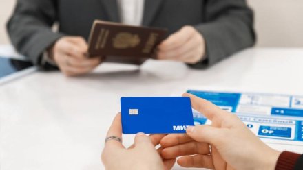 Карты ВТБ включили в «Цифровую среду» Крыма