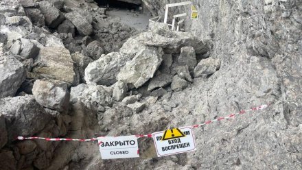 В Крыму в гроте Голицына произошел обвал скалы 