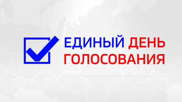 Глав администраций Крыма будет выбирать народ республики