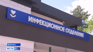В Белогорской районной больнице после ремонта открыли инфекционное отделение