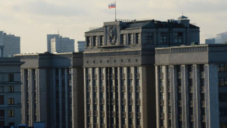 27 апреля отмечают День российского парламентаризма