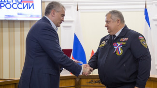 Впервые крымчанин получил почетное звание «заслуженный спасатель Российской Федерации»
