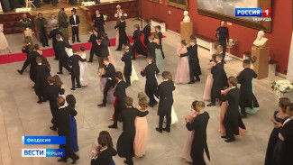 В Феодосии провели Бал Айвазовского