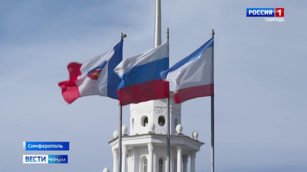 В Крыму подвели итоги реализации государственной национальной политики новой 10-летней стратегии