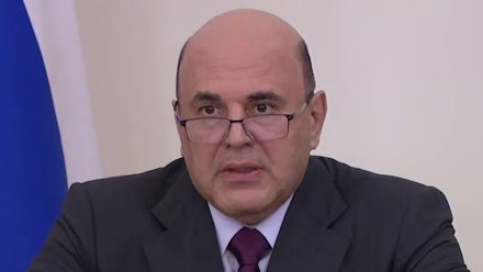 Крыму списали кредитную задолженность перед федеральным бюджетом