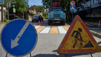 Пешеходные переходы Крыма починят за 20 млн рублей  