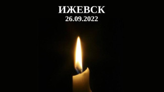 В Крыму разделяют боль и скорбь с Ижевском