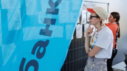 ВТБ создаст культурное пространство на фестивале «Таврида.АРТ» в Крыму