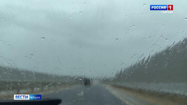 На Крым надвигается шторм: действуют два экстренных предупреждения 