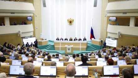 Крым активно формирует региональный бюджет на 2026 год