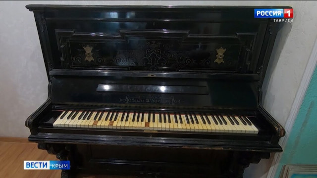 «Пианино Царской семьи» выставили на продажу в Ливадии