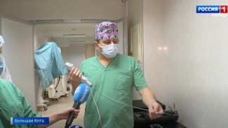 ВЕСТИ-КРЫМ: выпуск 11.11.2021 19:35