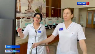 В Керченскую городскую больницу №3 поступило новое оборудование для реабилитации пациентов