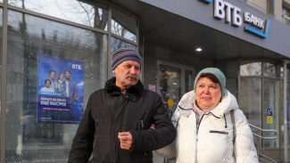 Пенсионеры ВТБ получили больше 1 триллиона рублей пенсионных зачислений в 2025 году