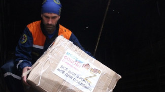 Из Крыма бойцам СВО отправили лекарства и строительные инструменты