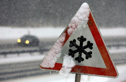 Снегопад, метель и гололёд: погода в Крыму на 17 января
