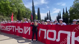 В Артеке проводят Всероссийскую акцию «Бессмертный полк»