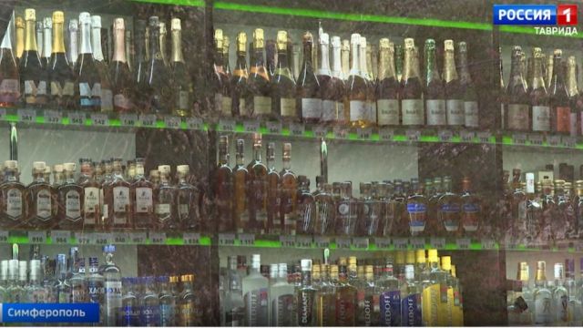 В Крыму «наливайки» у жилых домов будут вне закона