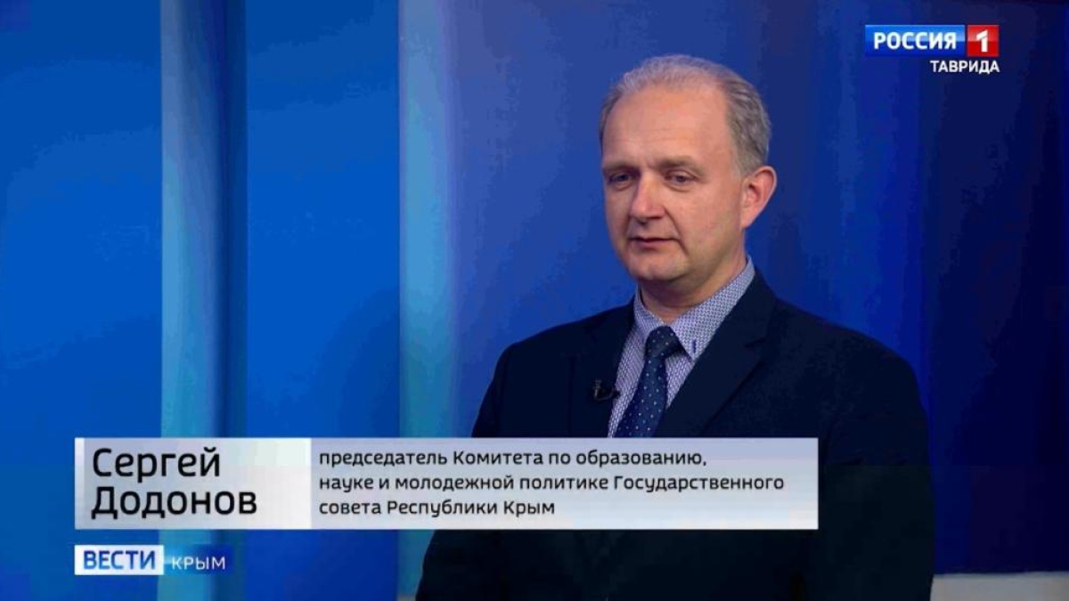 Когда крымские школьники смогут отказаться от ЕГЭ – Новости Крыма – Вести  Крым