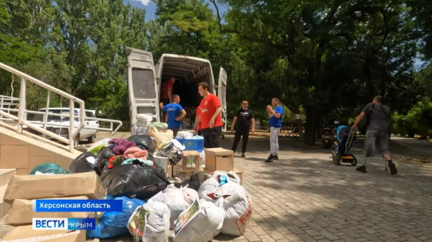 Как волонтеры из Крыма помогают пострадавшим от прорыва Каховской ГЭС