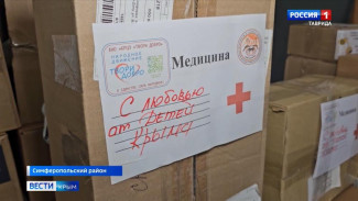 Очередной гуманитарный груз от крымских волонтеров доставят бойцам на Херсонское направление