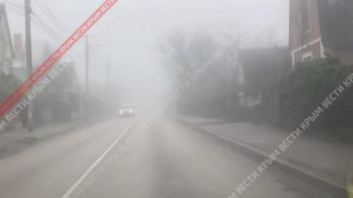 Густой туман окутал Симферополь 22 ноября