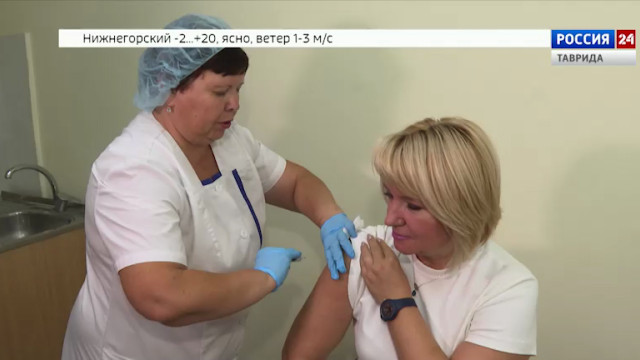 График работы крымских медицинских учреждений в праздничные дни