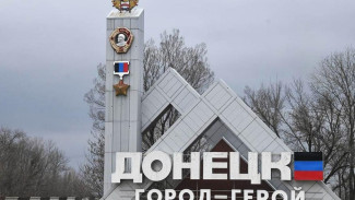 Новый автобусный рейс соединит Крым с городами Донбасса и Новороссии